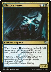 Dinrova Horror, Guilds of Ravnica: Guild Kits