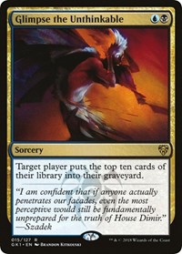 Glimpse the Unthinkable, Guilds of Ravnica: Guild Kits