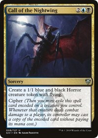 Call of the Nightwing, Guilds of Ravnica: Guild Kits