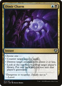 Dimir Charm, Guilds of Ravnica: Guild Kits