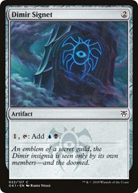 Dimir Signet, Guilds of Ravnica: Guild Kits