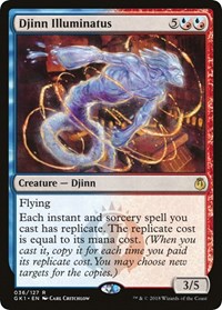 Djinn Illuminatus, Guilds of Ravnica: Guild Kits