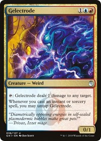 Gelectrode, Guilds of Ravnica: Guild Kits