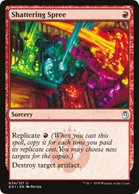 Shattering Spree, Guilds of Ravnica: Guild Kits