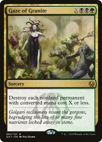 Gaze of Granite, Guilds of Ravnica: Guild Kits