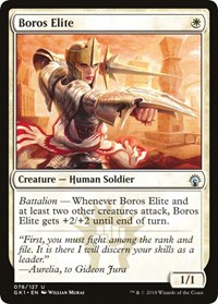 Boros Elite, Guilds of Ravnica: Guild Kits