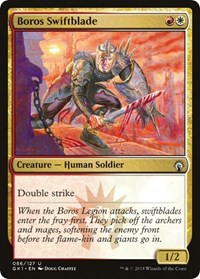 Boros Swiftblade, Guilds of Ravnica: Guild Kits