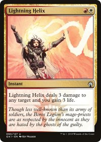 Lightning Helix, Guilds of Ravnica: Guild Kits