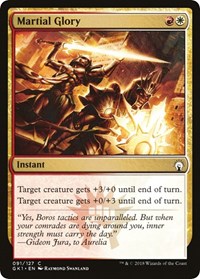 Martial Glory, Guilds of Ravnica: Guild Kits