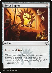 Boros Signet, Guilds of Ravnica: Guild Kits