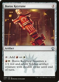 Boros Keyrune, Guilds of Ravnica: Guild Kits