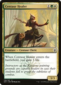 Centaur Healer, Guilds of Ravnica: Guild Kits