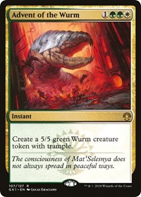 Advent of the Wurm, Guilds of Ravnica: Guild Kits