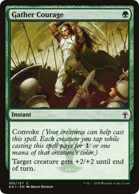 Gather Courage, Guilds of Ravnica: Guild Kits