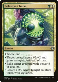 Selesnya Charm, Guilds of Ravnica: Guild Kits