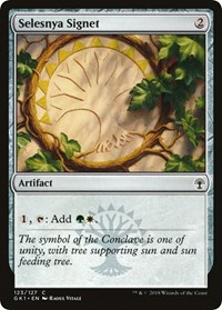Selesnya Signet, Guilds of Ravnica: Guild Kits