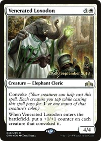 Venerated Loxodon, Prerelease Cards