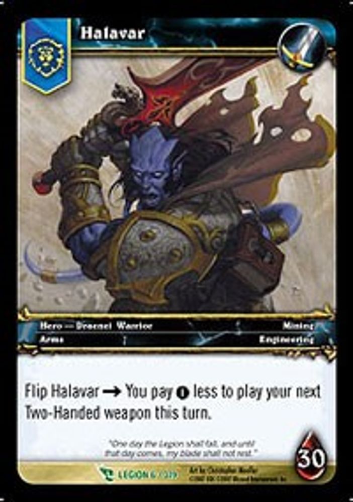 Halavar, Standard, front