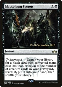 Mausoleum Secrets, Prerelease Cards