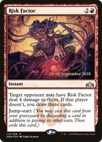 Risk Factor, Prerelease Cards