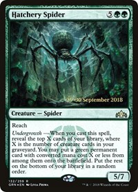 Hatchery Spider, Prerelease Cards