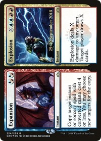 Expansion // Explosion