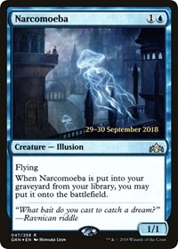 Narcomoeba, Prerelease Cards