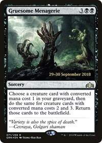 Gruesome Menagerie, Prerelease Cards