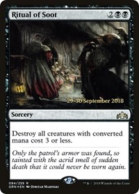 Ritual of Soot, Prerelease Cards