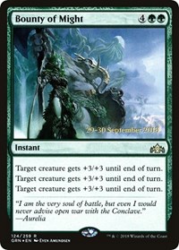Bounty of Might, Prerelease Cards