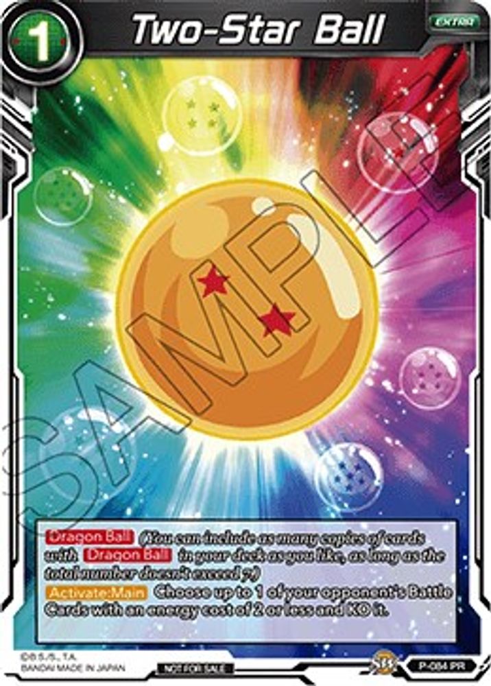 Two-Star Ball, Standard, front