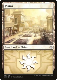 Plains (100), Guilds of Ravnica: Guild Kits