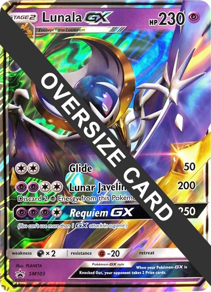 Lunala GX