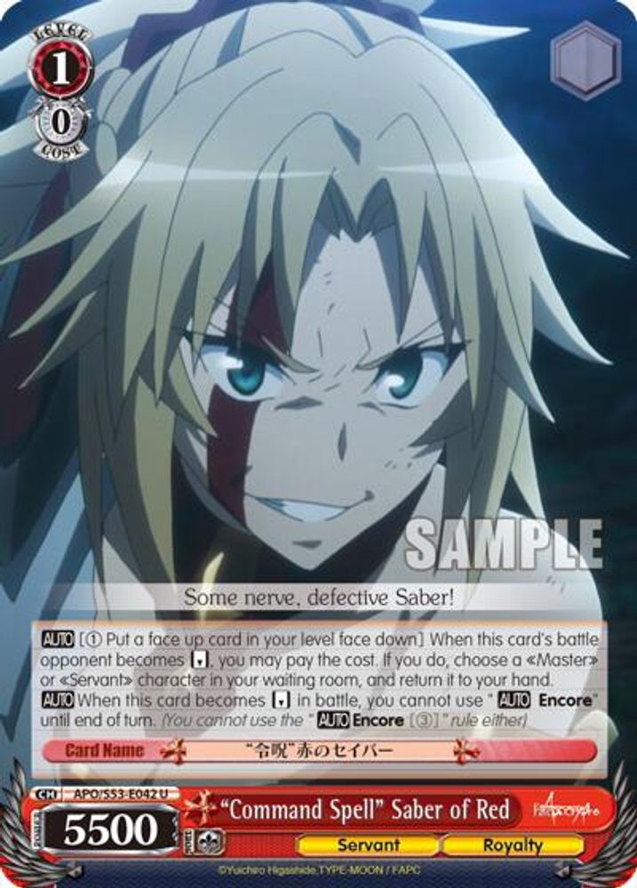 "Command Spell" Saber of Red, Standard, front