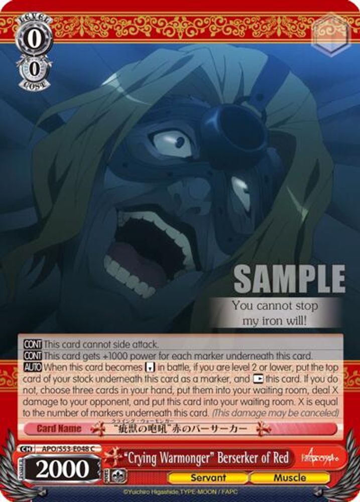 Crying Warmonger" Berserker of Red, Standard, front