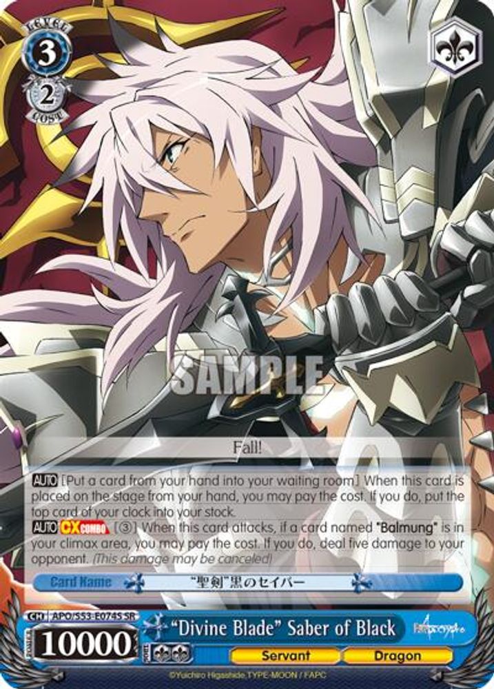 "Divine Blade" Saber of Black (SR), Standard, front