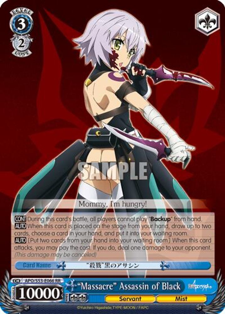 "Massacre" Assassin of Black, Standard, front