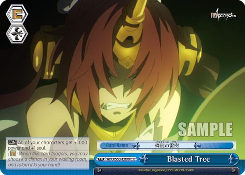 Blasted Tree (Blue), Standard, front