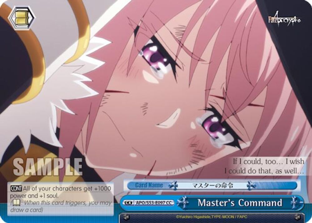 Master's Command, Standard, front