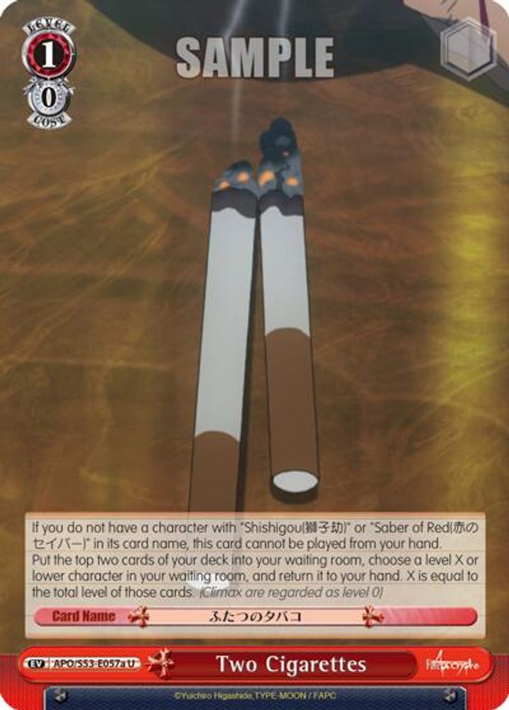 Two Cigarettes (A), Standard, front