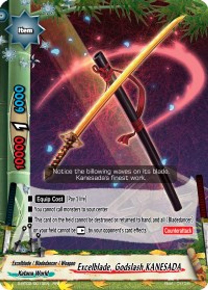 Excelblade, Godslash KANESADA, Standard, front