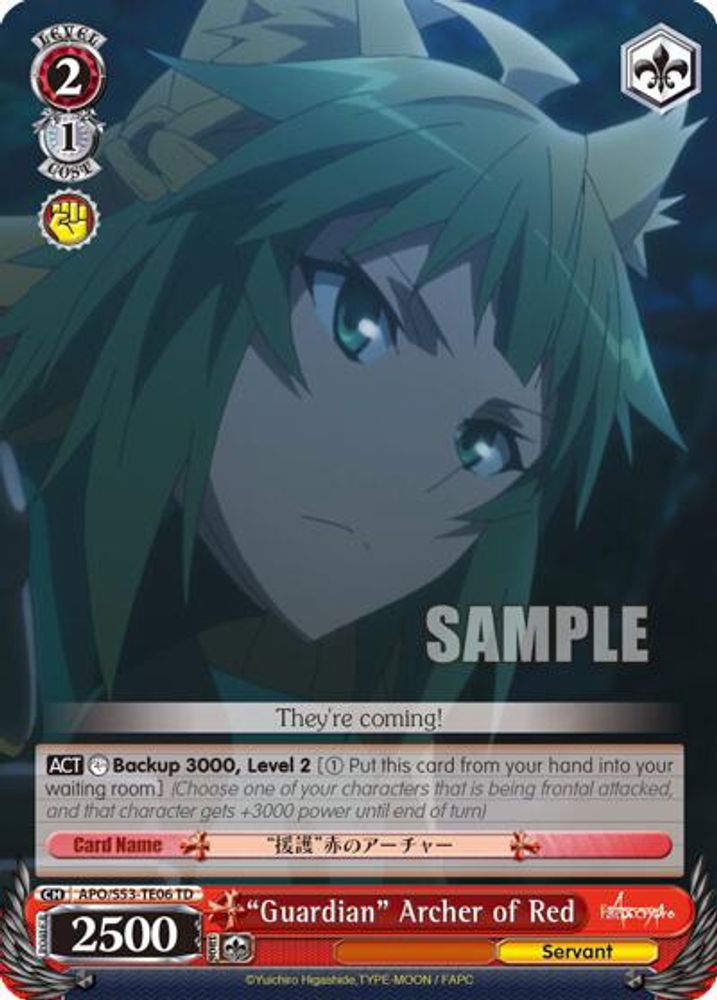 "Guardian" Archer of Red, Standard, front