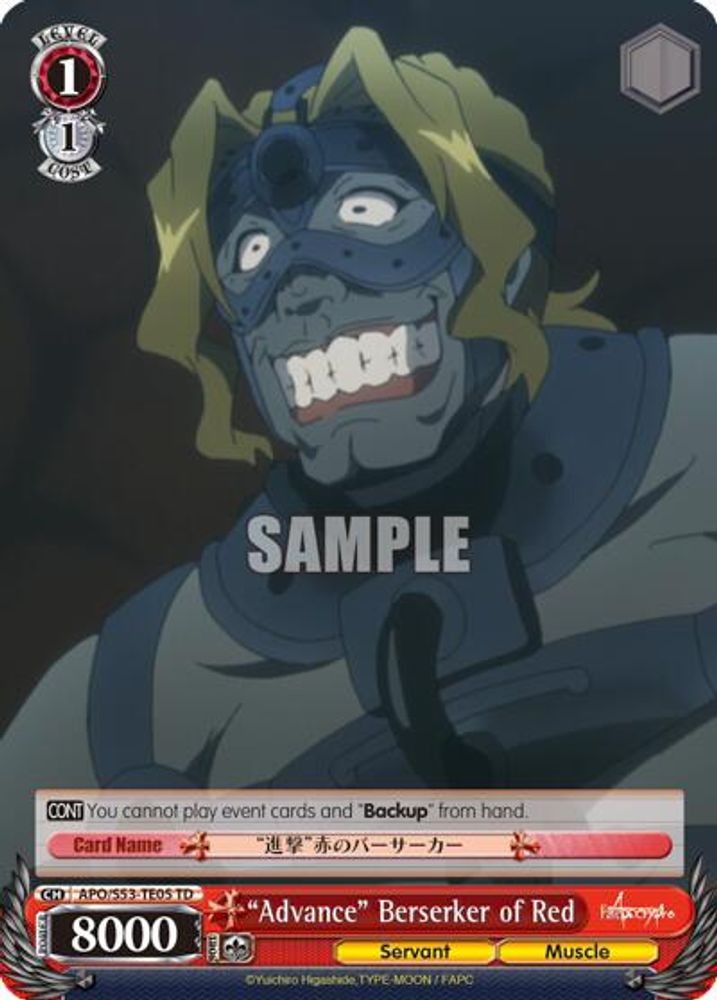 "Advance" Berserker of Red, Standard, front