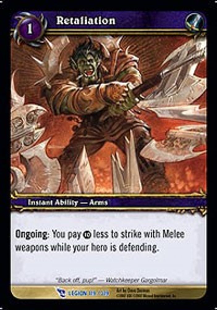 Retaliation, Standard, front