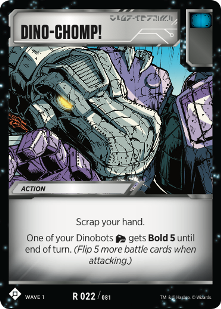 Dino-Chomp!, Standard, front