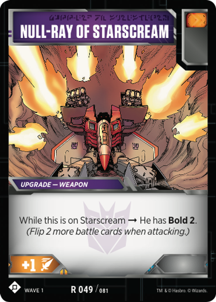 Null-Ray of Starscream, Standard, front