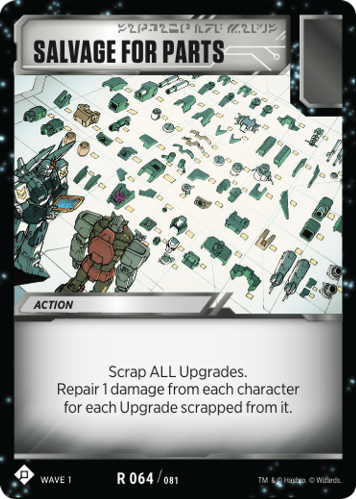 Salvage for Parts, Standard, front