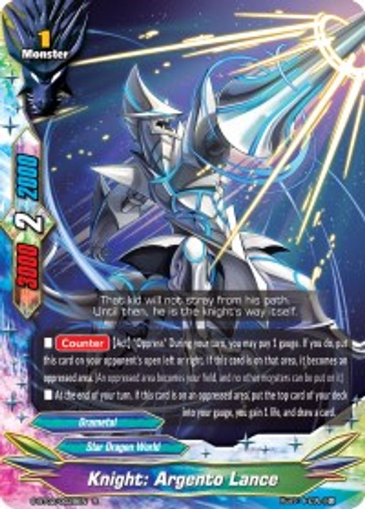 Knight: Argento Lance, Standard, front