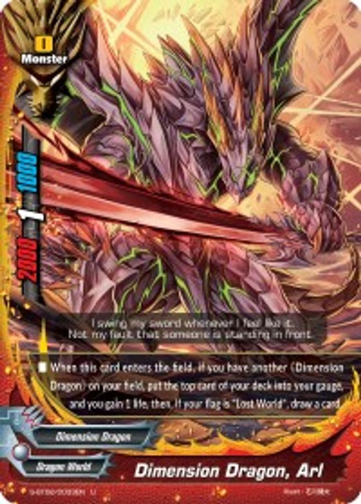 Dimension Dragon, Arl, Standard, front