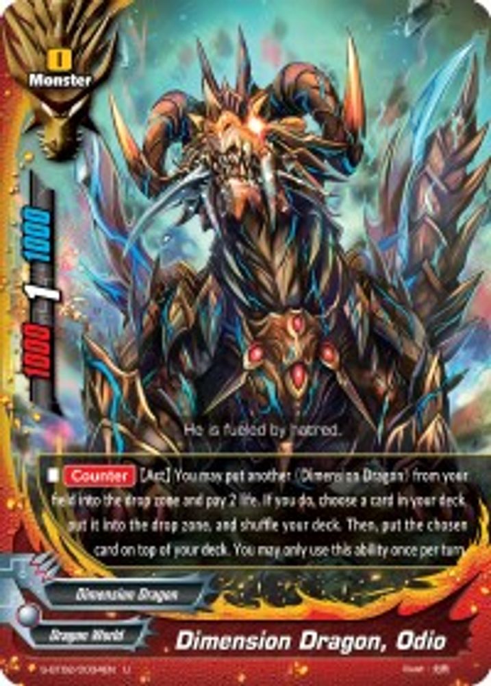 Dimension Dragon, Odio, Standard, front